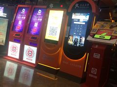 -武商摩尔影城(国广IMAX激光店)
