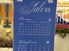 -INLOVE KTV(世博源店)