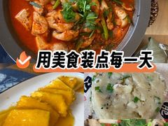 -益恒饭店乡间白族菜(古城总店)