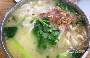 Mushroom Noodle Soup