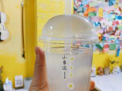 -志龙皇冠吃货椰子铺