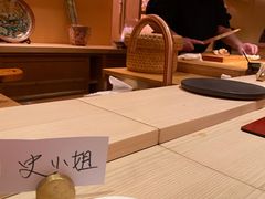 -橼舍鮨青木