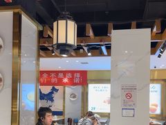 -清真·金城老碗牛肉面揪面片(兰州总店)