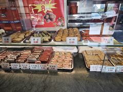 -四宜糕团店(南大街店)