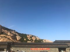 -洋山深水港