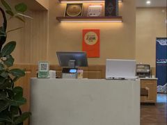 -清真·AL-JANNAT 佳纳特餐厅(狮子桥店)