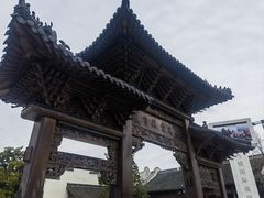 -乌镇东栅景区