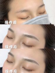 -久匠·野生眉半永久纹眉