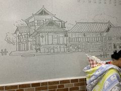 -黔阿牛菌汤牛肉粉全牛火锅(喷水池店)