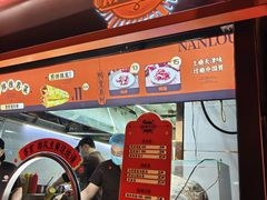 -南楼煎饼(南楼总店)