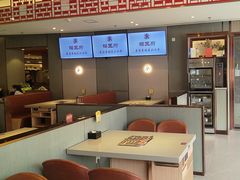 -蝎王府羊蝎子(西直门店)