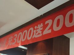 -惠丰堂饭庄·烤鸭·京味菜(西北旺·唐家岭店)