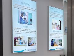 -北京观赏动物医院·24小时大型综合·猫专科·异宠专科