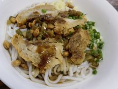 -牛八宝桂林米粉(八里庄店)