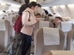 -温州龙湾国际机场