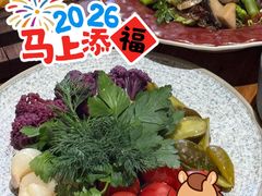 -格鲁·秀色Georgia’s Feast