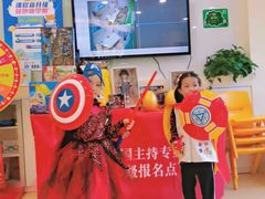 -小问号·科学启蒙·逻辑思维·阅读素养·口才演讲(杨浦合生汇中心)