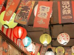 -桃太郎创作料理(大坪店)