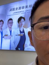 -长沙雅美医疗美容医院
