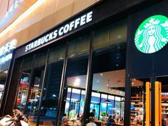 -星巴克(太原茂业天地店)