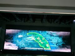 -广州市城市规划展览中心