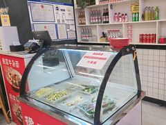 -豫石记羊汤(北苑店)