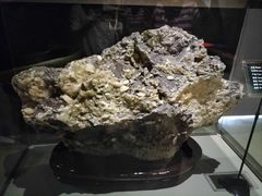 -房山世界地质公园博物馆