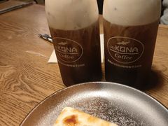 -安琳acKONA咖啡(市南店)