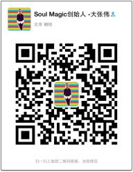 点击看大图 -SOULMAGIC 造型烫发染发