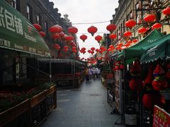 -中华巴洛克风情街