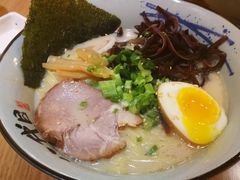 豚骨拉面-八代目拉面(金爵万象店)