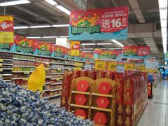 -华润万家(华夏店)