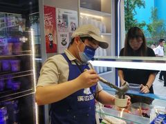 -溪边姑娘·拉丝酸奶水果捞(春熙路店)