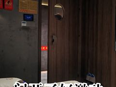 -天禧影院式足道·SPA(梅林店)