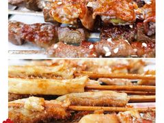 -纪录片《人生一串》体验店(静安店)
