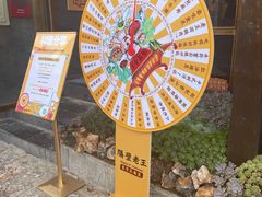-木王宴语·野生鲜菌火锅(玉河店)