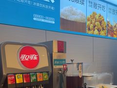 -半天妖烤鱼(诺德广场店)