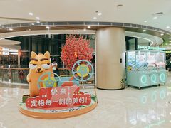 -百佳华佳漾里(坂田店)