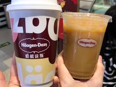 经典咖啡-哈根达斯(福州东方B1店)