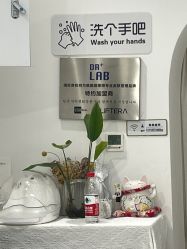 -菜菜美甲美睫皮肤管理