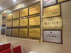 -翠云水煮鱼(双龙大道店)