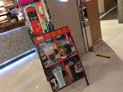 -美芝莲(东方宝泰店)