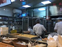 -鲍师傅糕点(春熙路店)