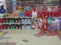 -京客隆超市(华安店)