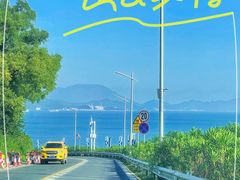 -玫瑰海岸文化旅游度假区