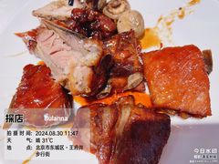 -晶丽香榭自助餐(南京大饭店)