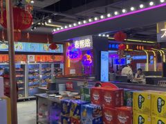 -钢管厂五区小郡肝串串香(蜀都万达店)