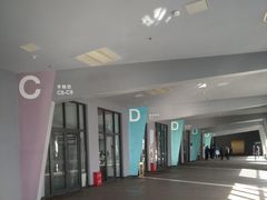 -中国北方国际射击场