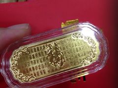 -宝瑞通(劲松店)