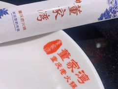 -董家湾重庆老火锅(嘉华店)